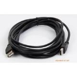 Neptune Systems Aquabus 15 Foot Extension Cable