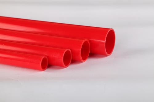 UPVC Pipe